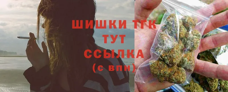 Бошки марихуана Bruce Banner  как найти наркотики  Аргун 